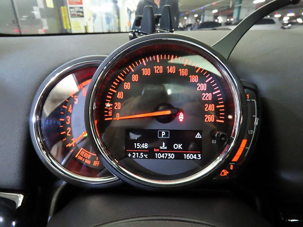 Mini Countryman - Vista 9