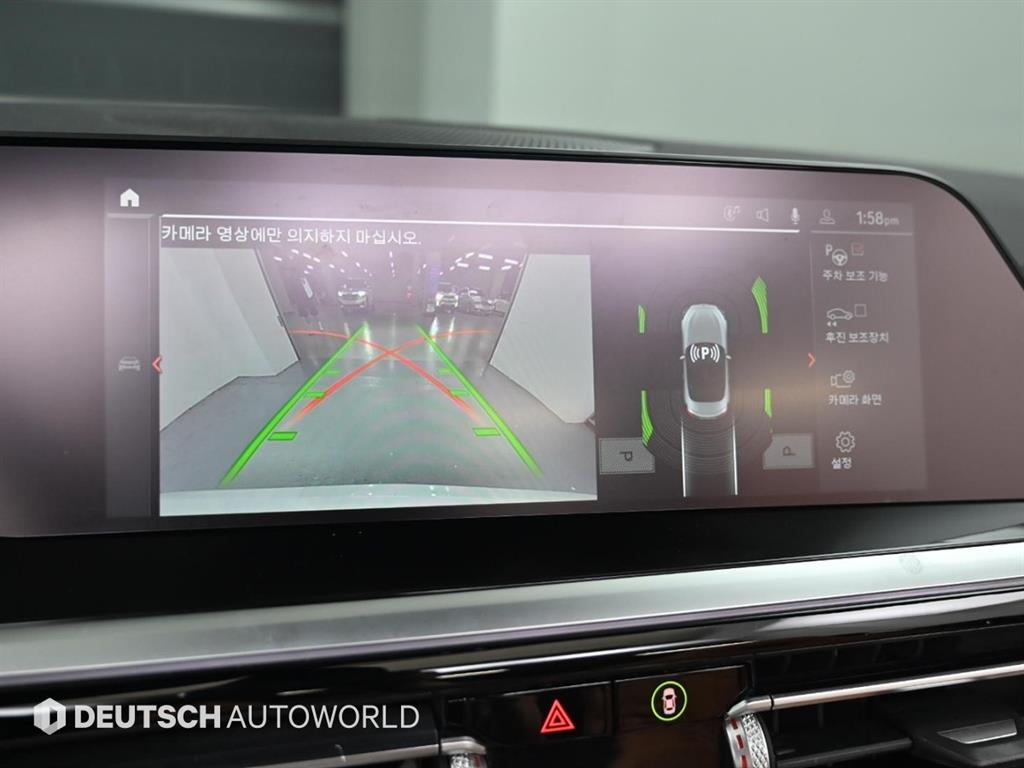 BMW Z4 2020 Blanco - Importación desde Corea - HF Imports Iquique - Foto 15