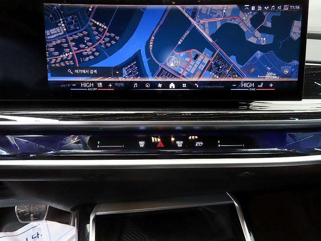 BMW 7 Series 2025 - Importación desde Corea - HF Imports Iquique - Foto 14