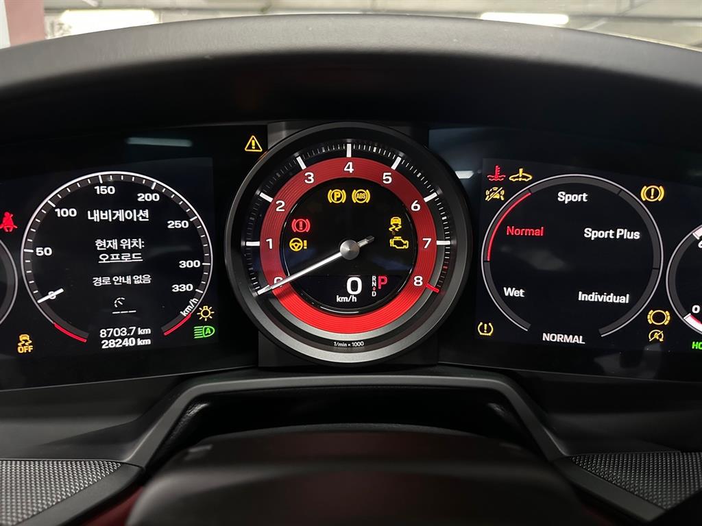 Porsche 911 - Vista 6