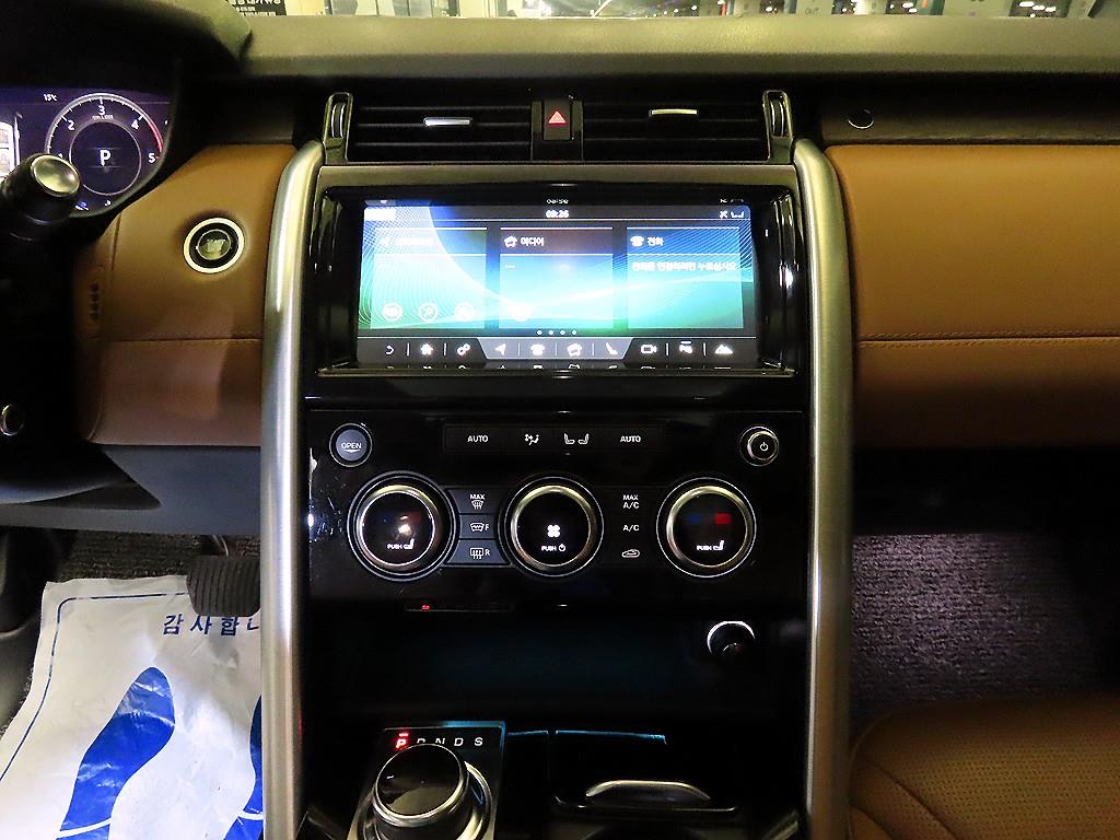 Land Rover Discovery - Vista 11