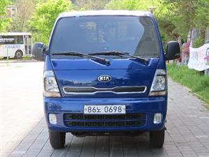 Small Truck Cargo (small) - Vista 2