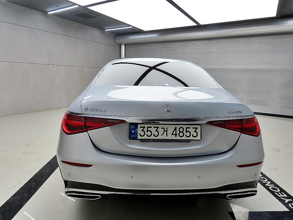 Mercedes Benz S Class - Vista 3
