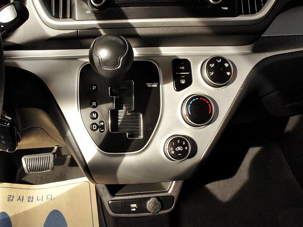 KIA Ray 2021 Blanco - Importación desde Corea - HF Imports Iquique - Foto 11