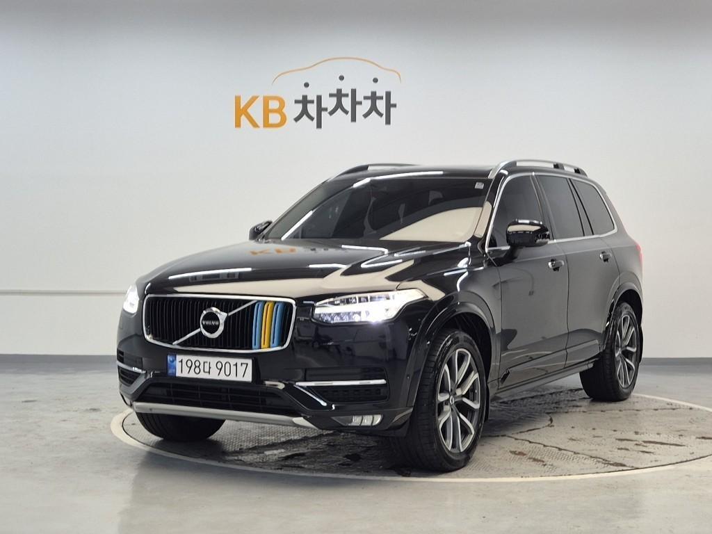 Volvo XC90 2017 Negro - Importación desde Corea - HF Imports Iquique - Foto 1