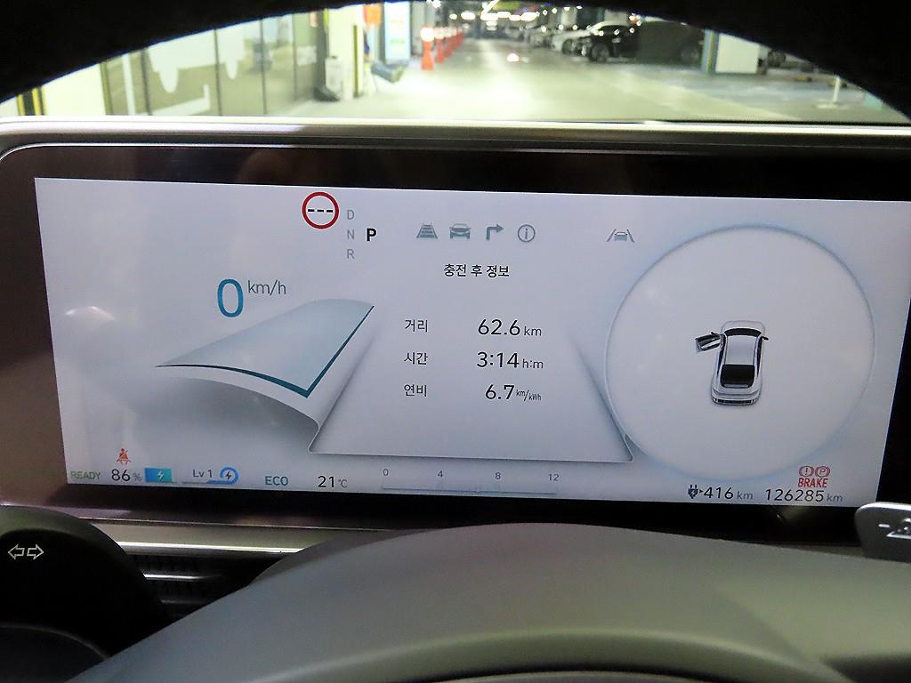 HYUNDAI Ioniq 6 - Vista 9
