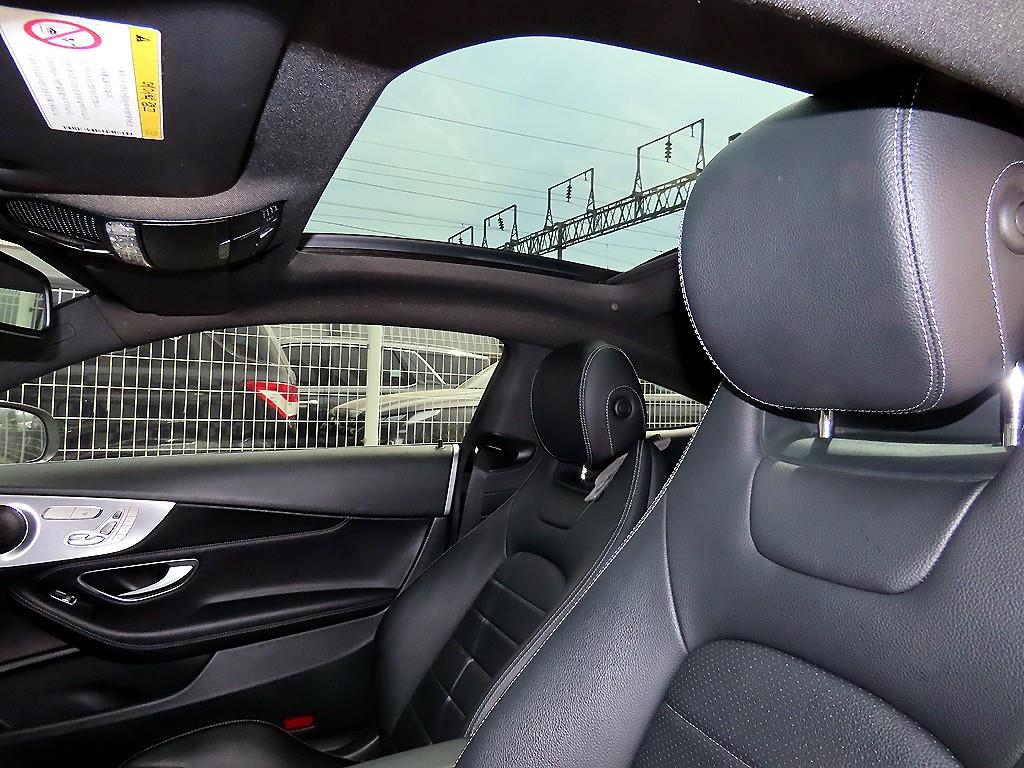 Mercedes Benz C Class 2016 Blanco - Importación desde Corea - HF Imports Iquique - Foto 15