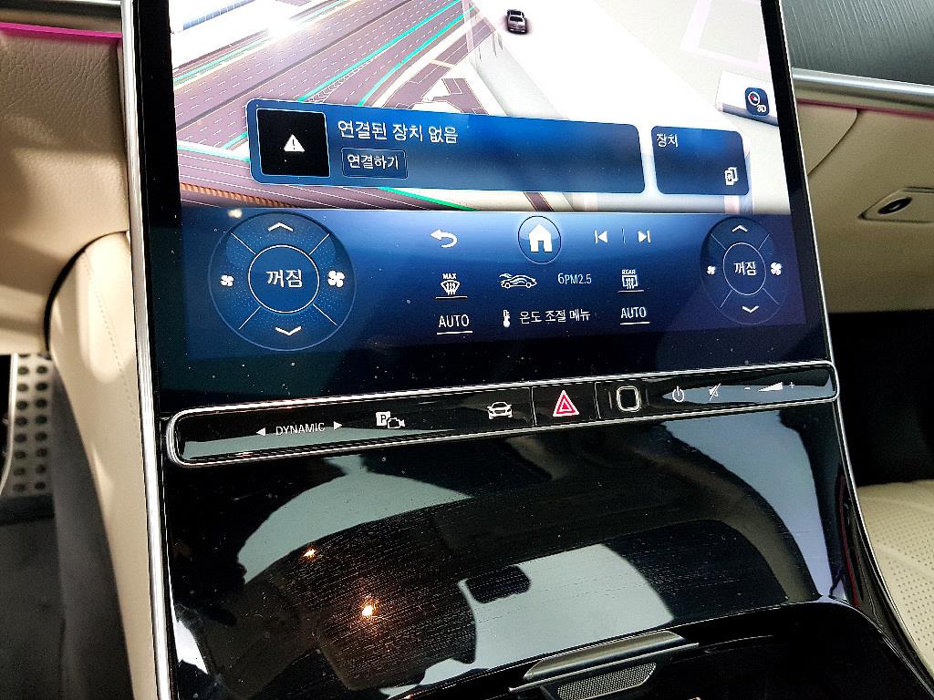 Mercedes Benz S Class - Vista 11
