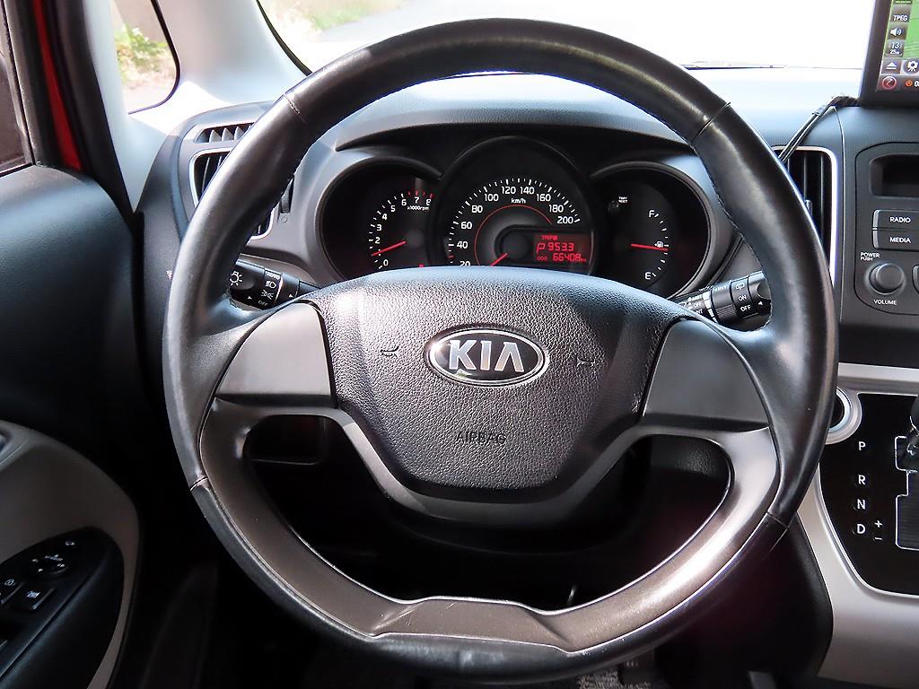 KIA Ray - Vista 7