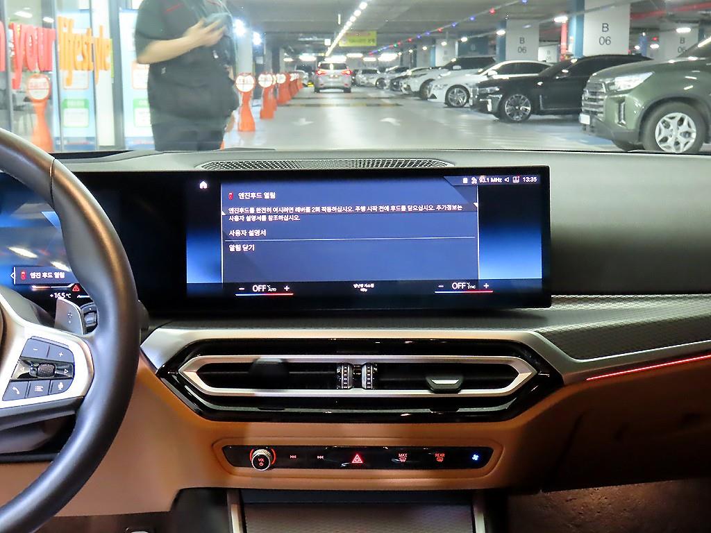 BMW 3 series - Vista 11