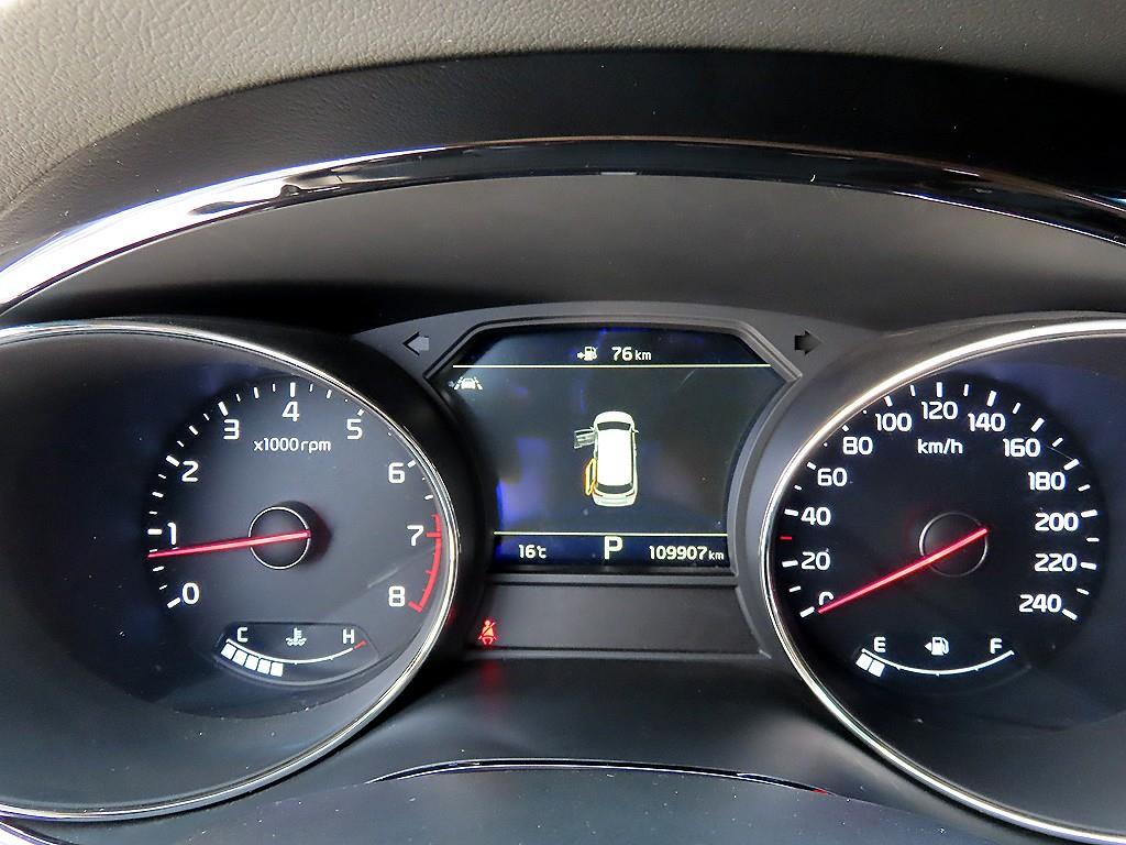 KIA Carnival - Vista 10