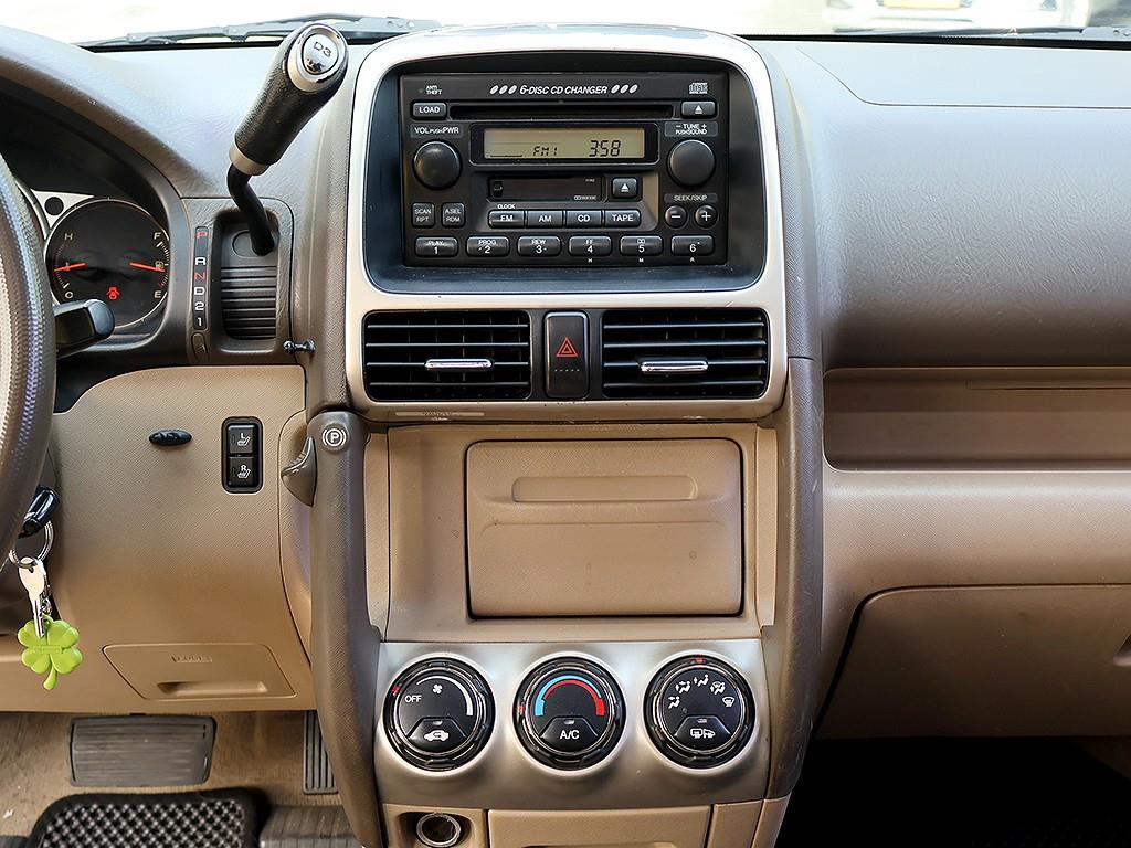 Honda CR-V 2005 Gold color - Importación desde Corea - HF Imports Iquique - Foto 9
