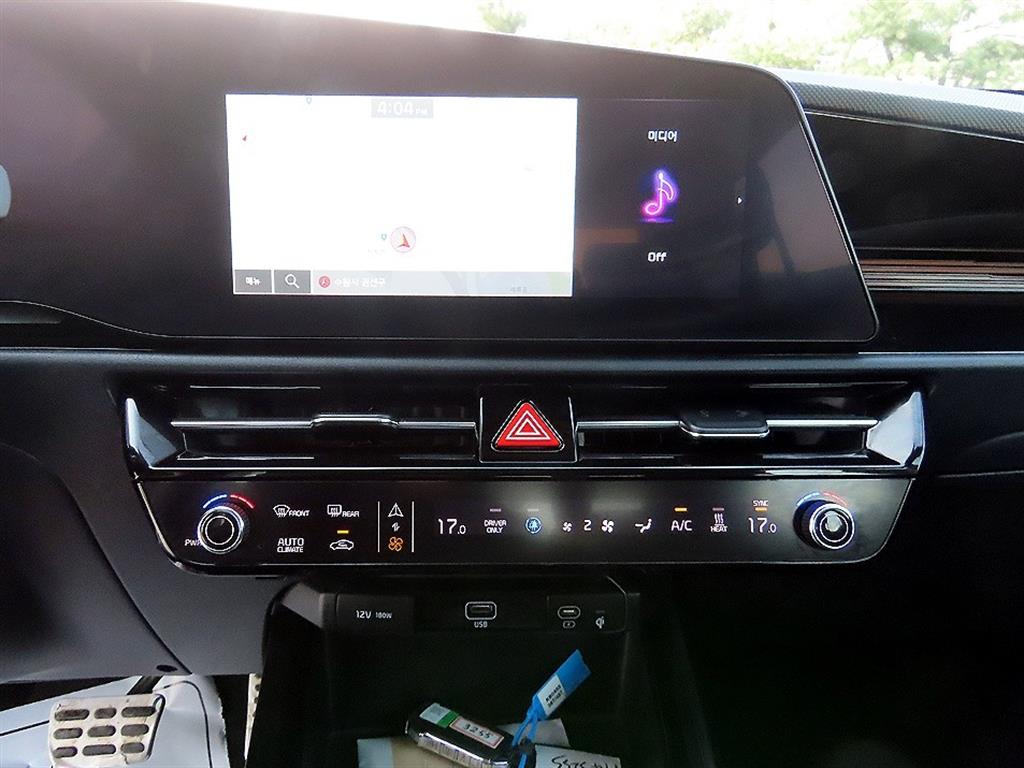 KIA Niro 2024 Blanco - Importación desde Corea - HF Imports Iquique - Foto 13