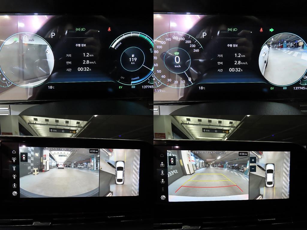 HYUNDAI Grandeur 2023 Blanco - Importación desde Corea - HF Imports Iquique - Foto 18