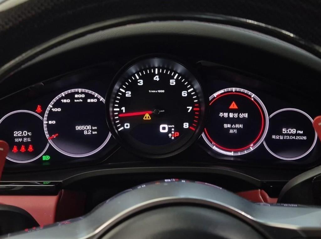 Porsche Cayenne - Vista 6