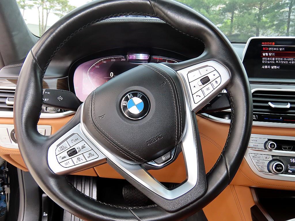 BMW 7 Series - Vista 8
