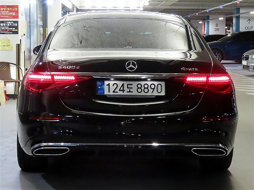 Mercedes Benz S Class - Vista 5