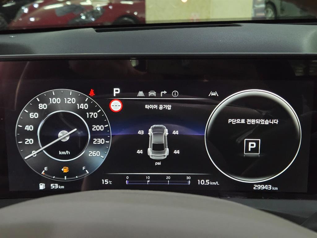 KIA K8 - Vista 10