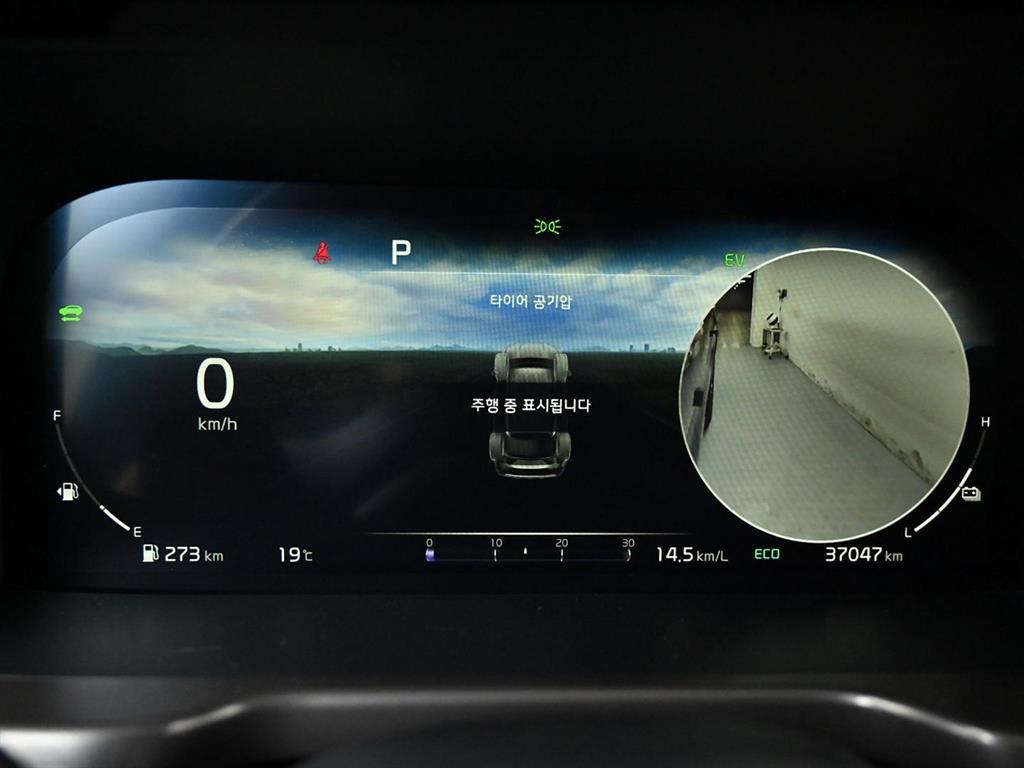 KIA Sorento - Vista 8