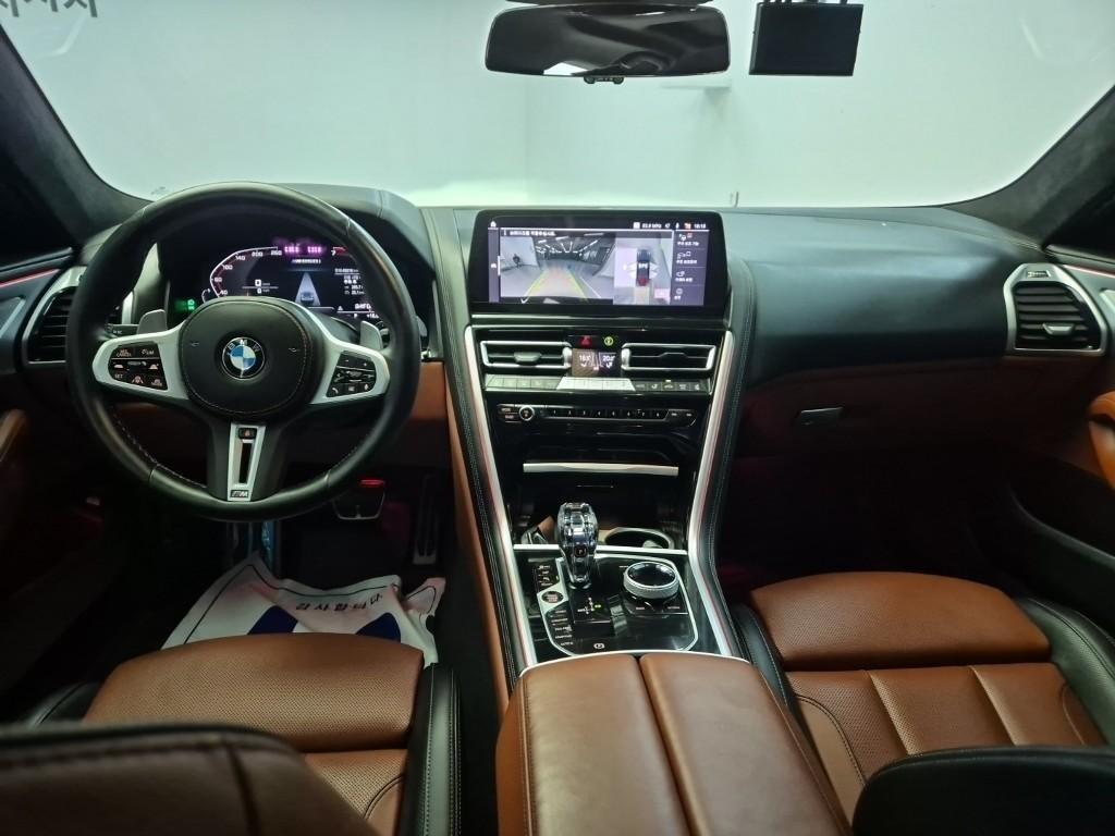 BMW 8 Series - Vista 7