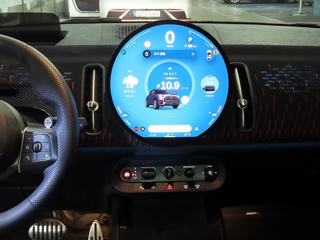 Mini Countryman - Vista 11