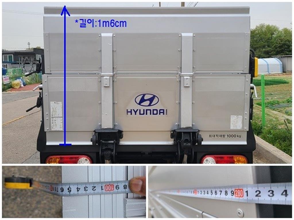 Small Truck Top_Powergate (Trans/Wide) 2020 Blanco - Importación desde Corea - HF Imports Iquique - Foto 14