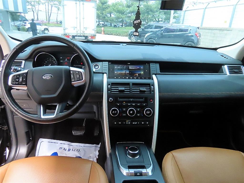 Land Rover Discovery Sports - Vista 7