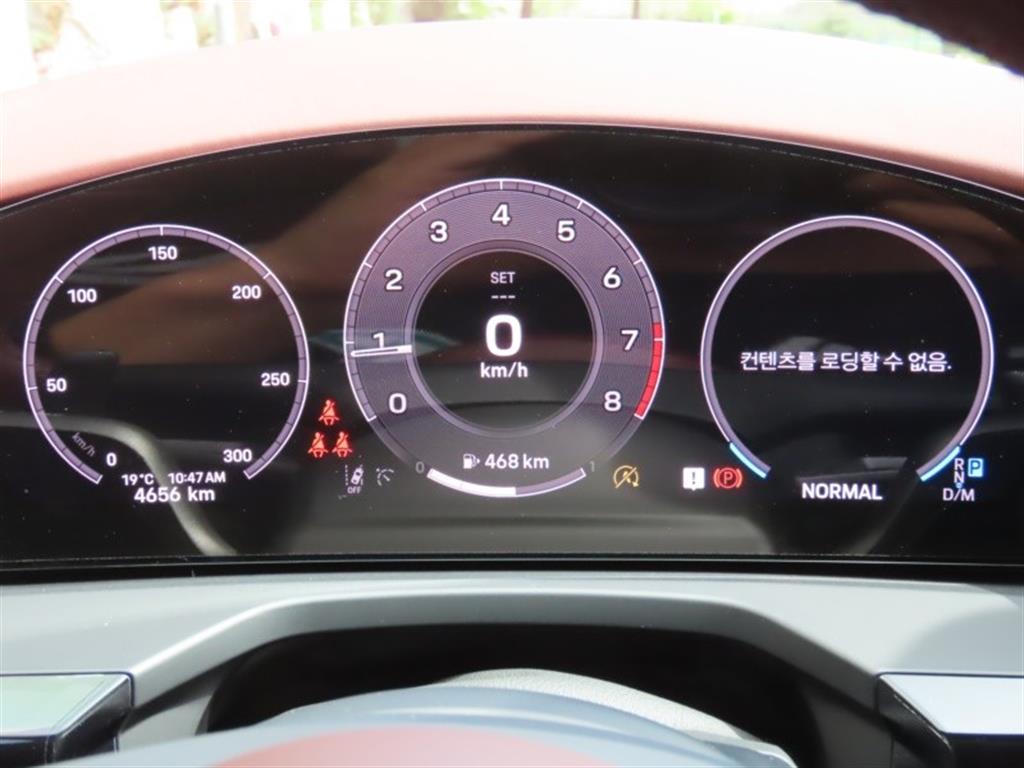 Porsche Panamera - Vista 9