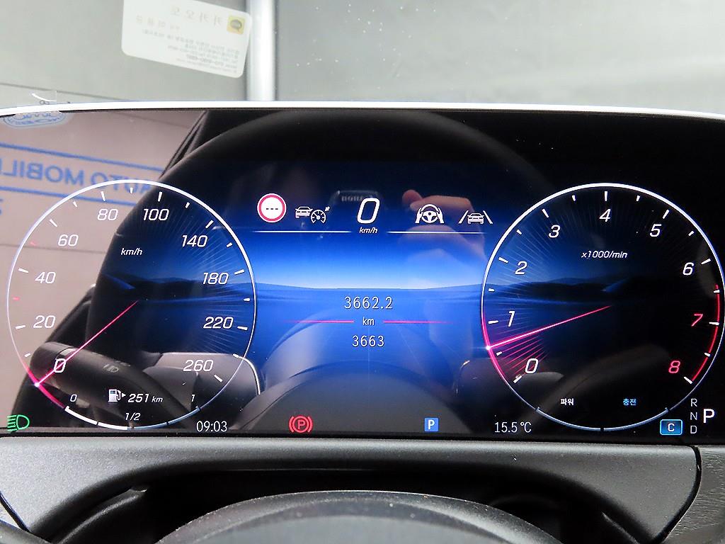 Mercedes Benz E class - Vista 8