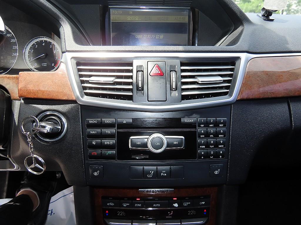 Mercedes Benz E class 2012 Gris - Importación desde Corea - HF Imports Iquique - Foto 13