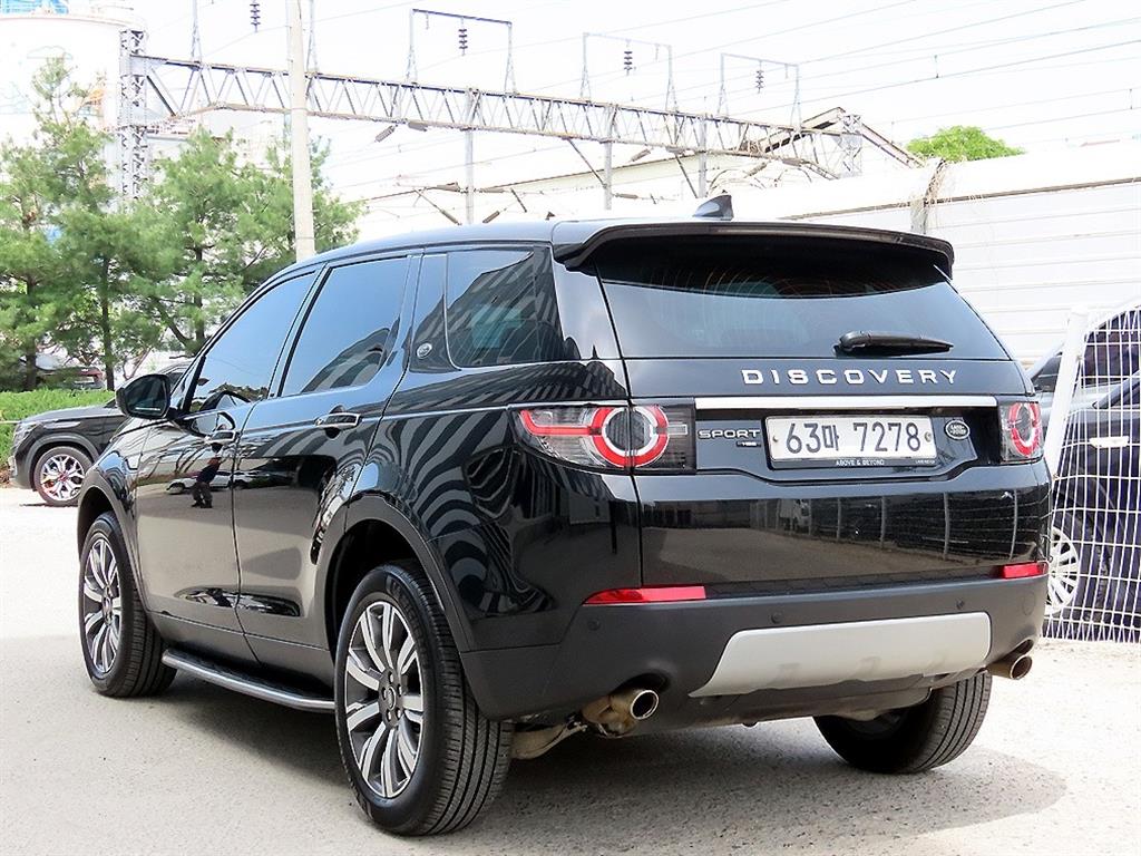 Land Rover Discovery Sports - Vista 3