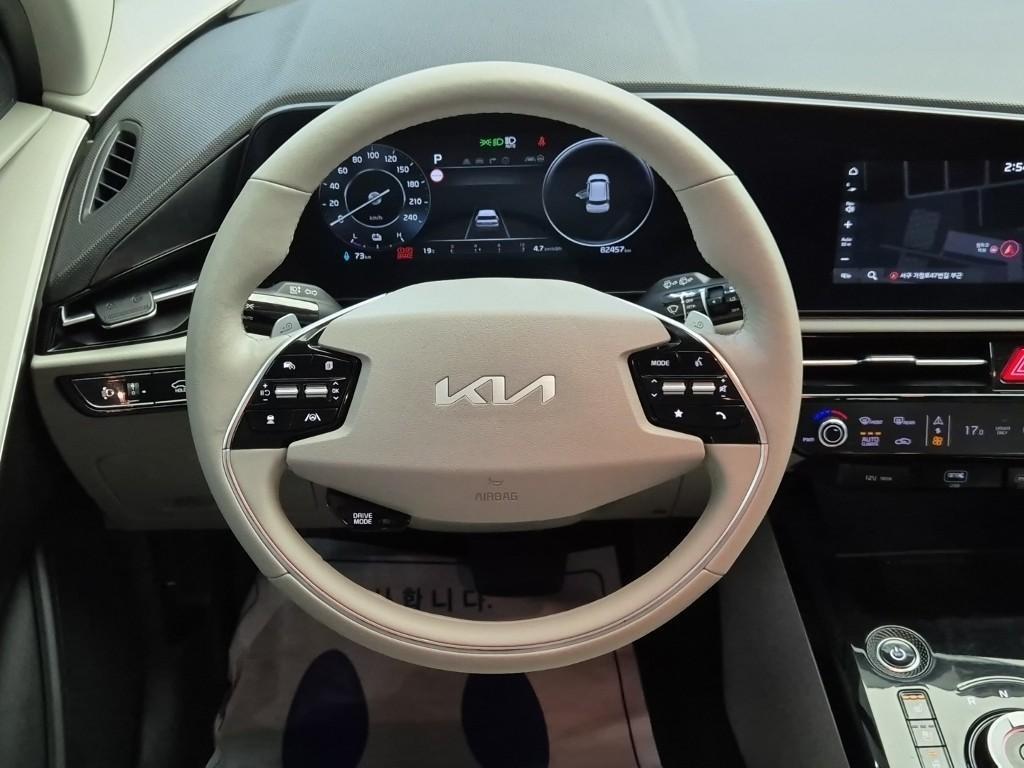 KIA Niro - Vista 9
