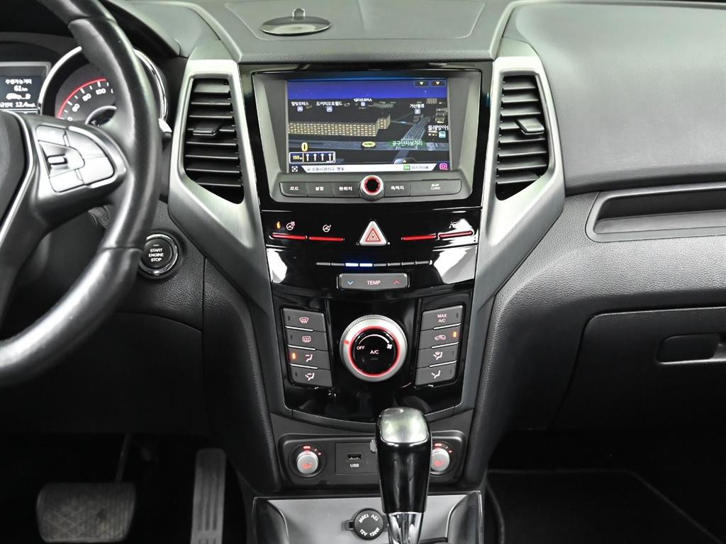 Ssangyong Tivoli 2018 Azul - Importación desde Corea - HF Imports Iquique - Foto 13