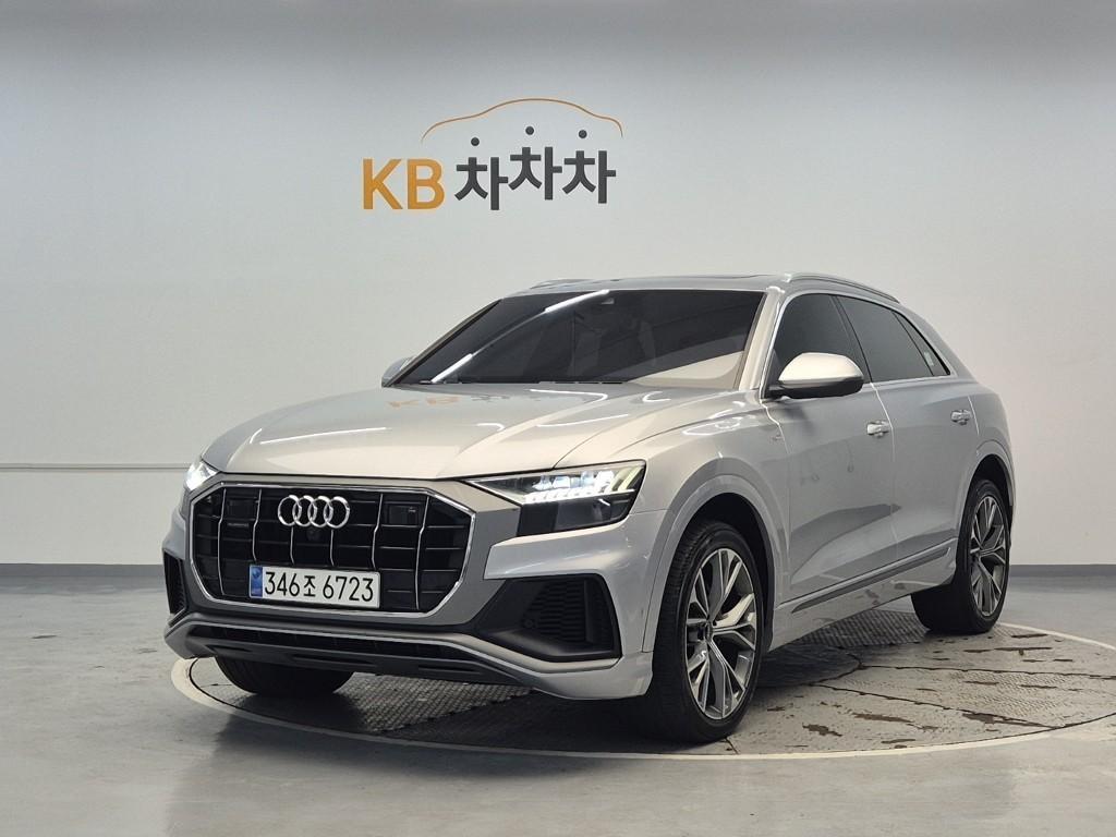 Audi Q8 2021 Gris - Importación desde Corea - HF Imports Iquique - Foto 1
