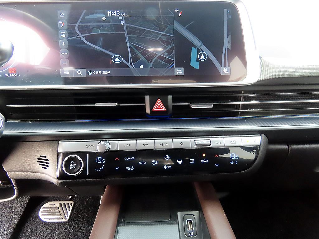 HYUNDAI Ioniq 6 2023 Blanco - Importación desde Corea - HF Imports Iquique - Foto 13