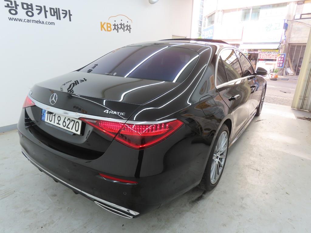 Mercedes Benz S Class - Vista 3