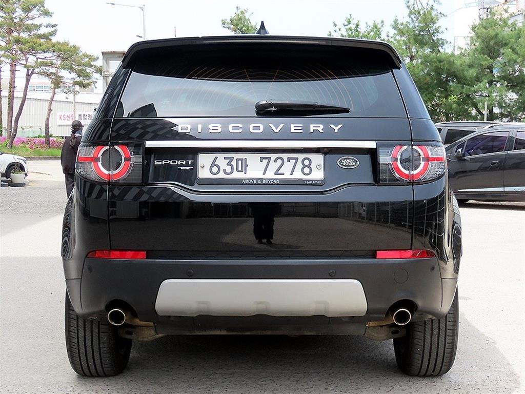 Land Rover Discovery Sports - Vista 4