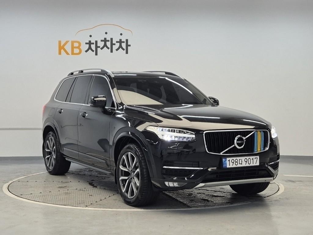 Volvo XC90 - Vista 4