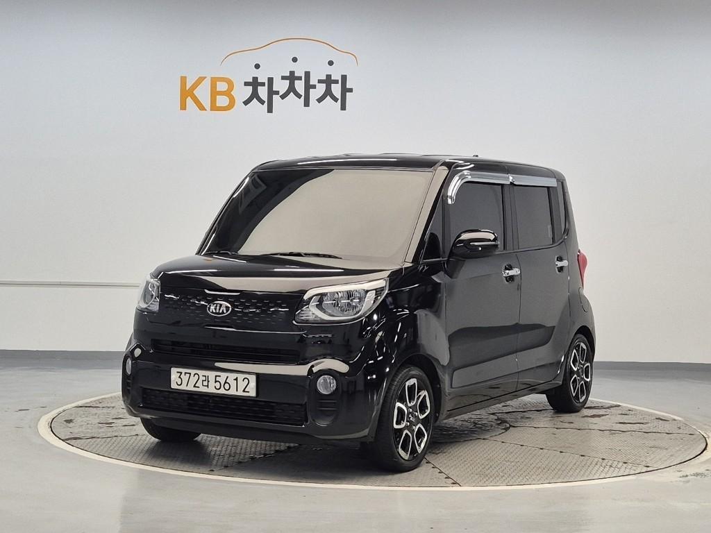 KIA Ray 2021 Negro - Importación desde Corea - HF Imports Iquique - Foto 1