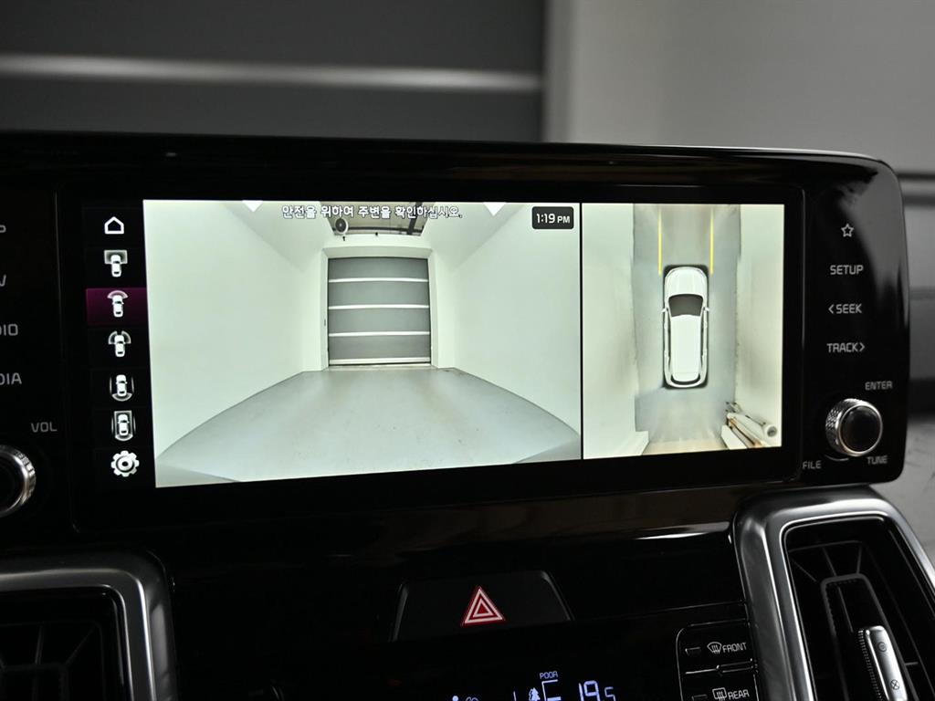 KIA Sorento 2023 Negro - Importación desde Corea - HF Imports Iquique - Foto 15