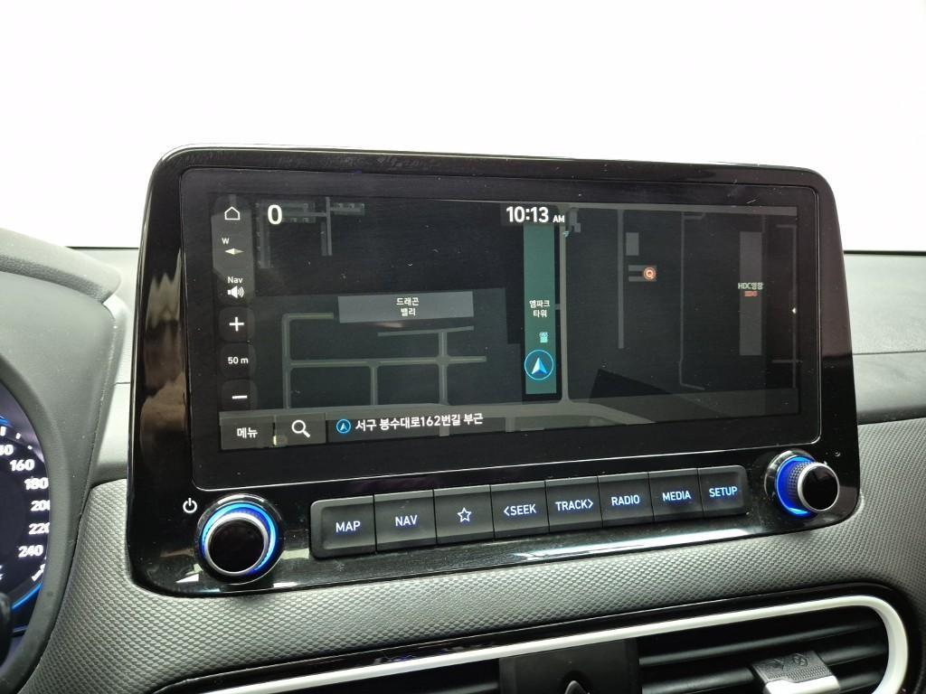 HYUNDAI Kona 2020 Blanco - Importación desde Corea - HF Imports Iquique - Foto 14