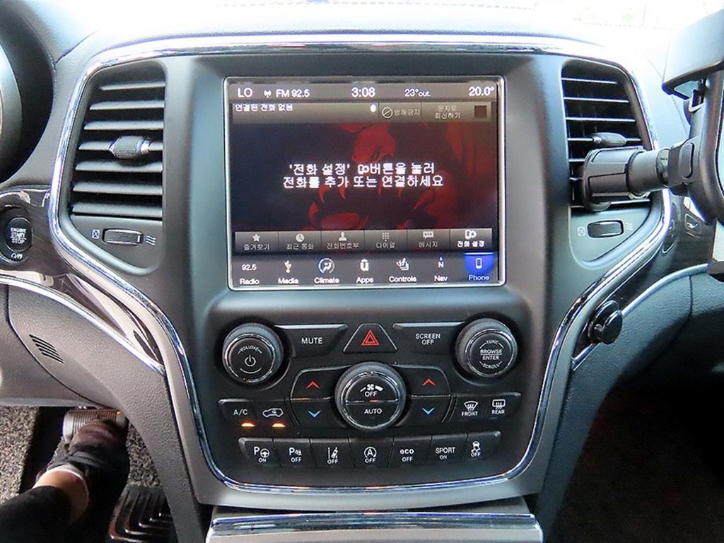 Jeep Cherokee - Vista 11