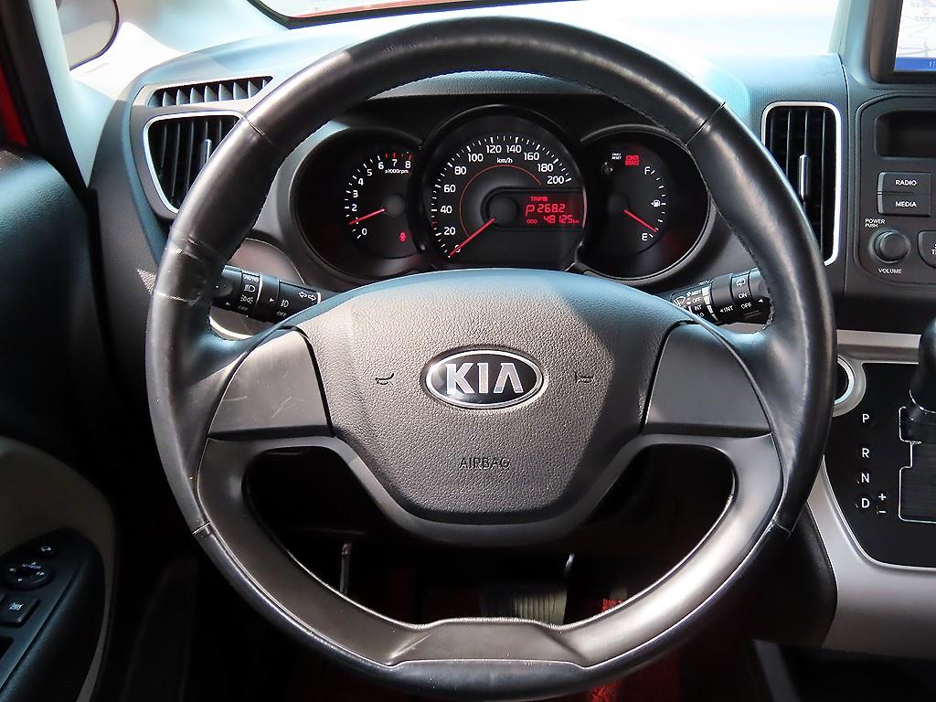 KIA Ray - Vista 7