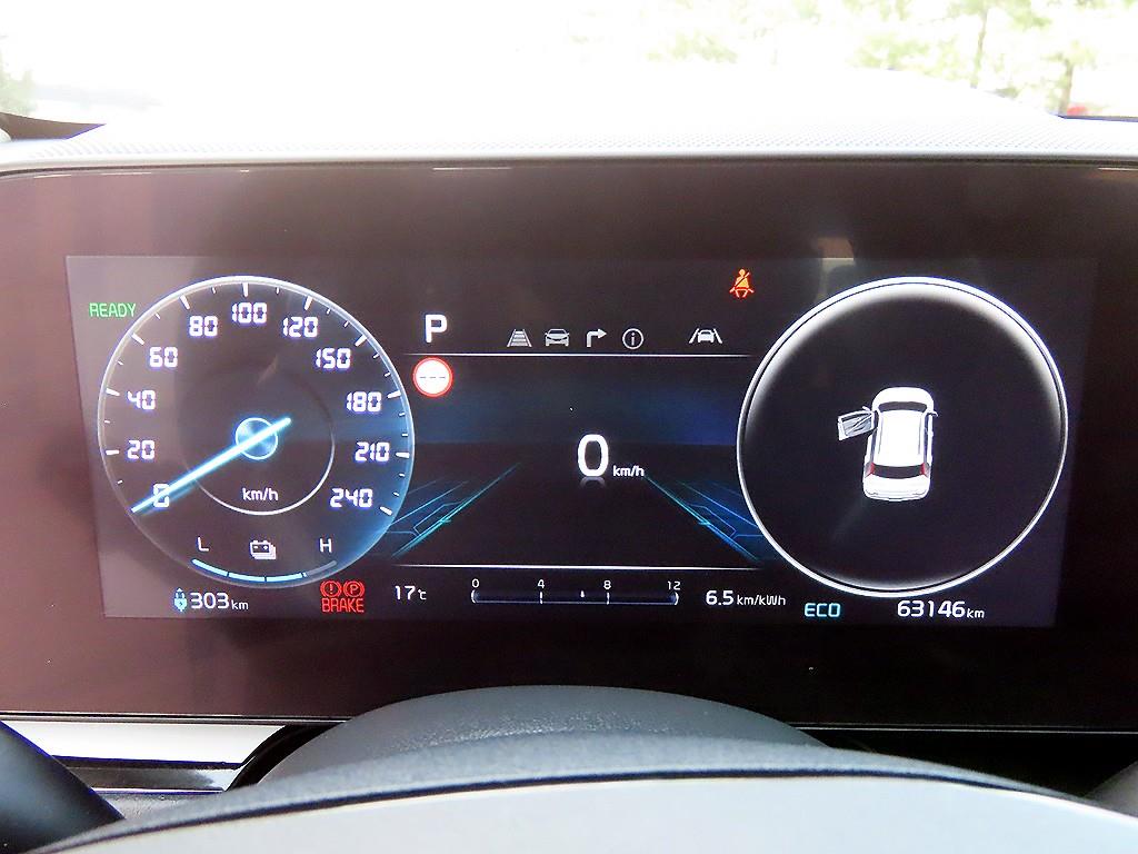 KIA Niro - Vista 9