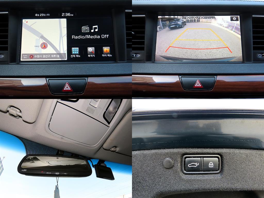 KIA K7 2017 Gris - Importación desde Corea - HF Imports Iquique - Foto 18
