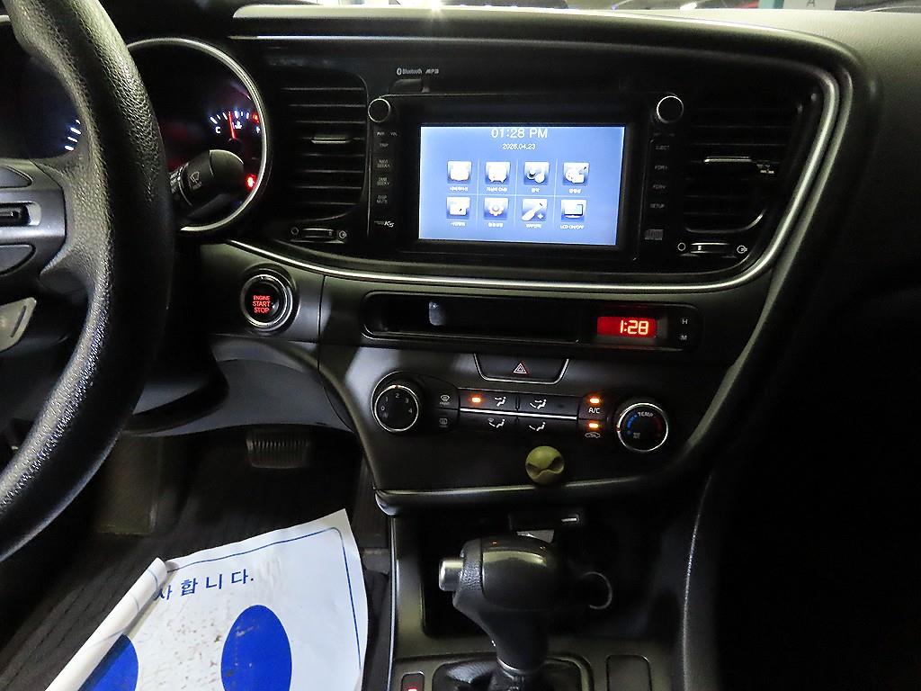 KIA K5 - Vista 11