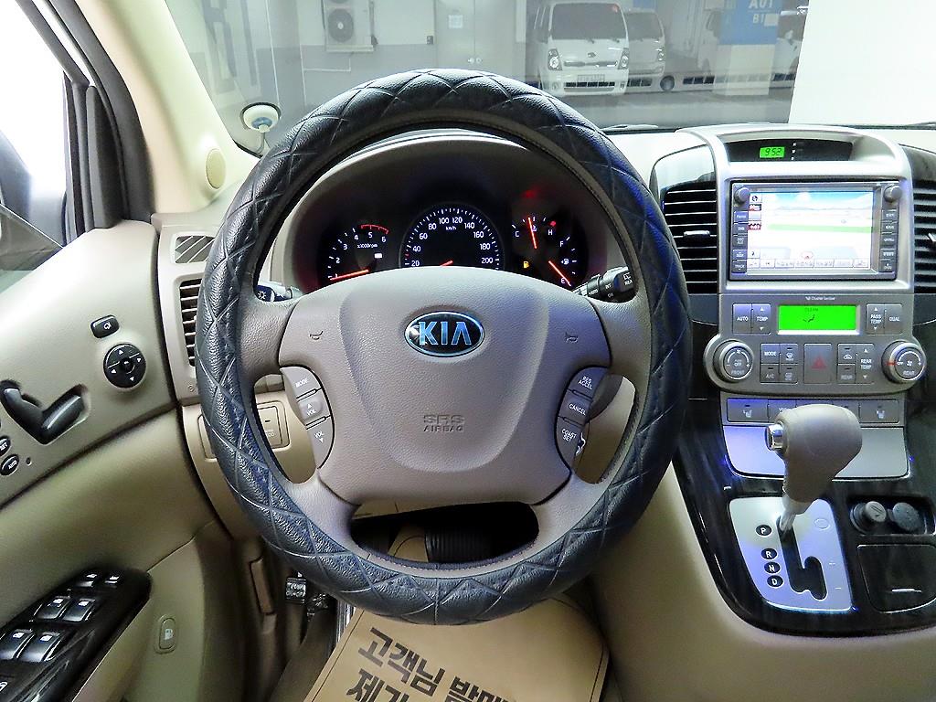 KIA Carnival - Vista 7
