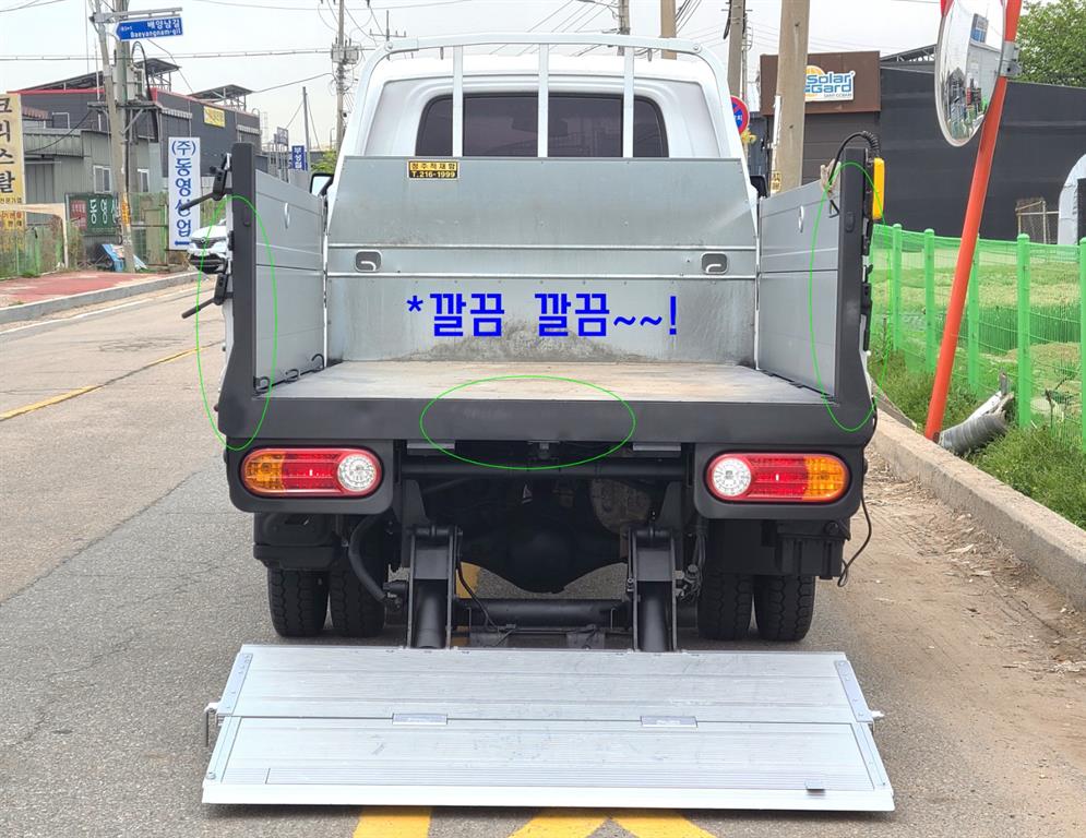Small Truck Top_Powergate (Trans/Wide) 2020 Blanco - Importación desde Corea - HF Imports Iquique - Foto 1