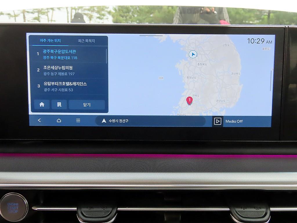 HYUNDAI Grandeur 2023 Blanco - Importación desde Corea - HF Imports Iquique - Foto 13