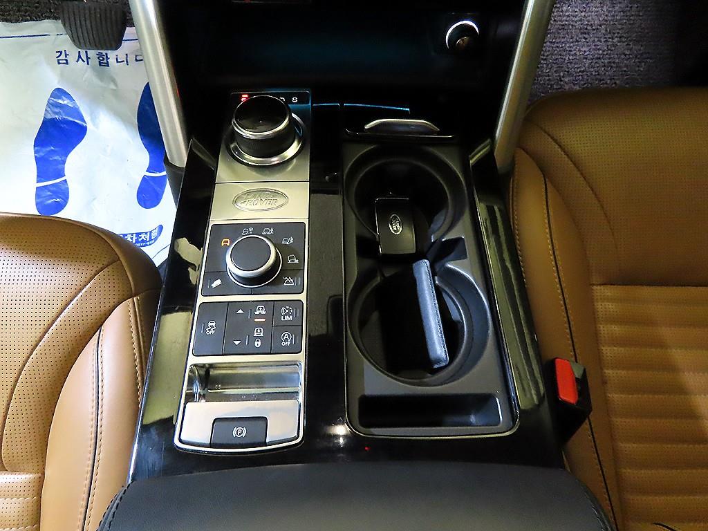 Land Rover Discovery - Vista 12